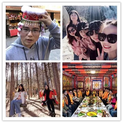 豪诚动态丨公司举办2019年度冬季团建活动