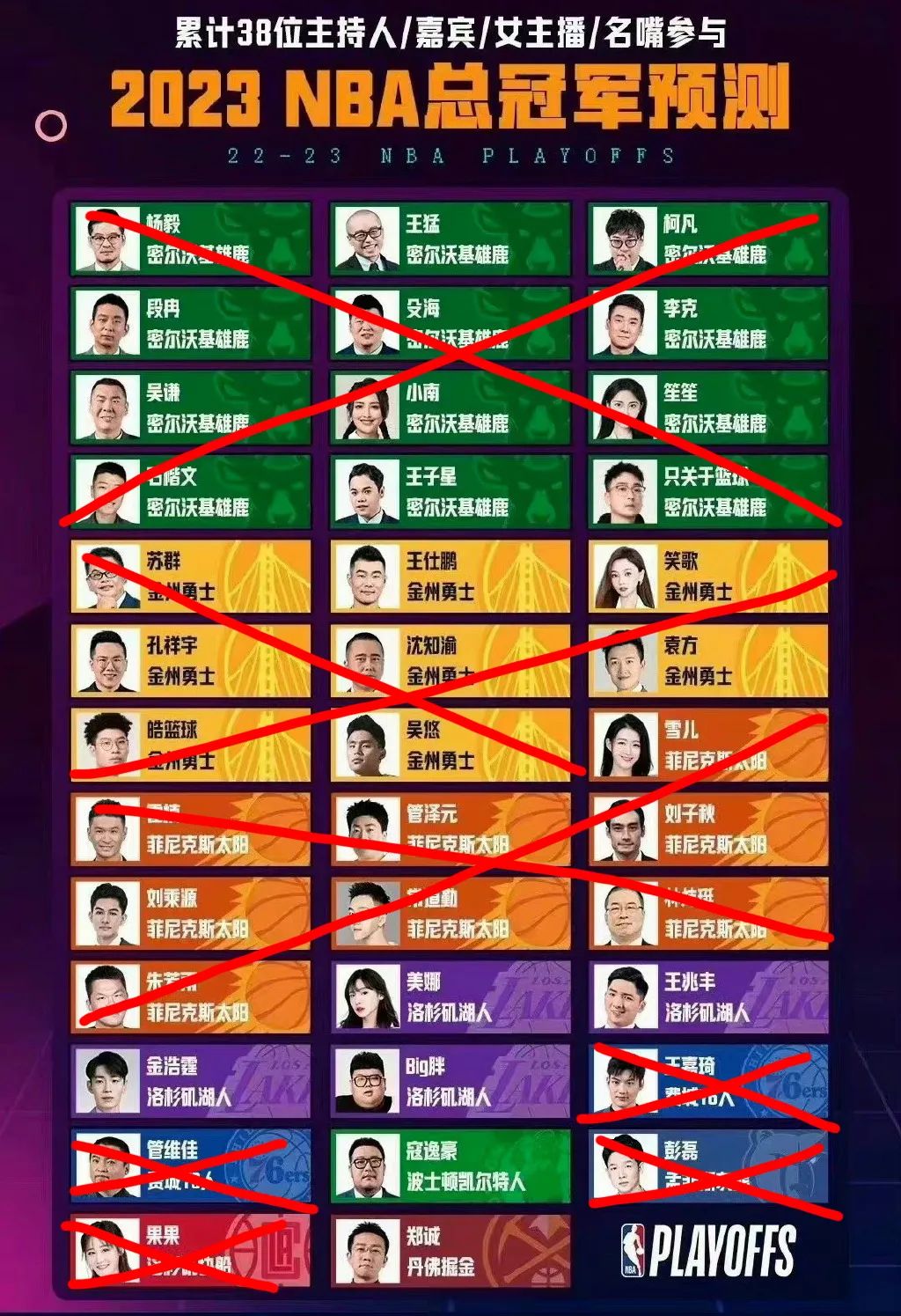 游侠下载站_游咔下载_游侠下载