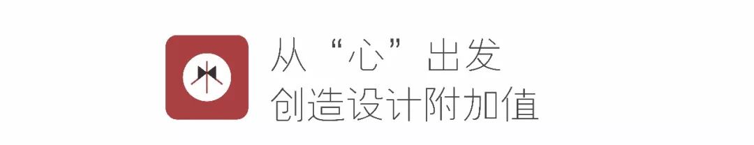 【台灣住宿選文】美好生活：從傳統售樓中心到未來社區生活美學中心 旅行 第53張