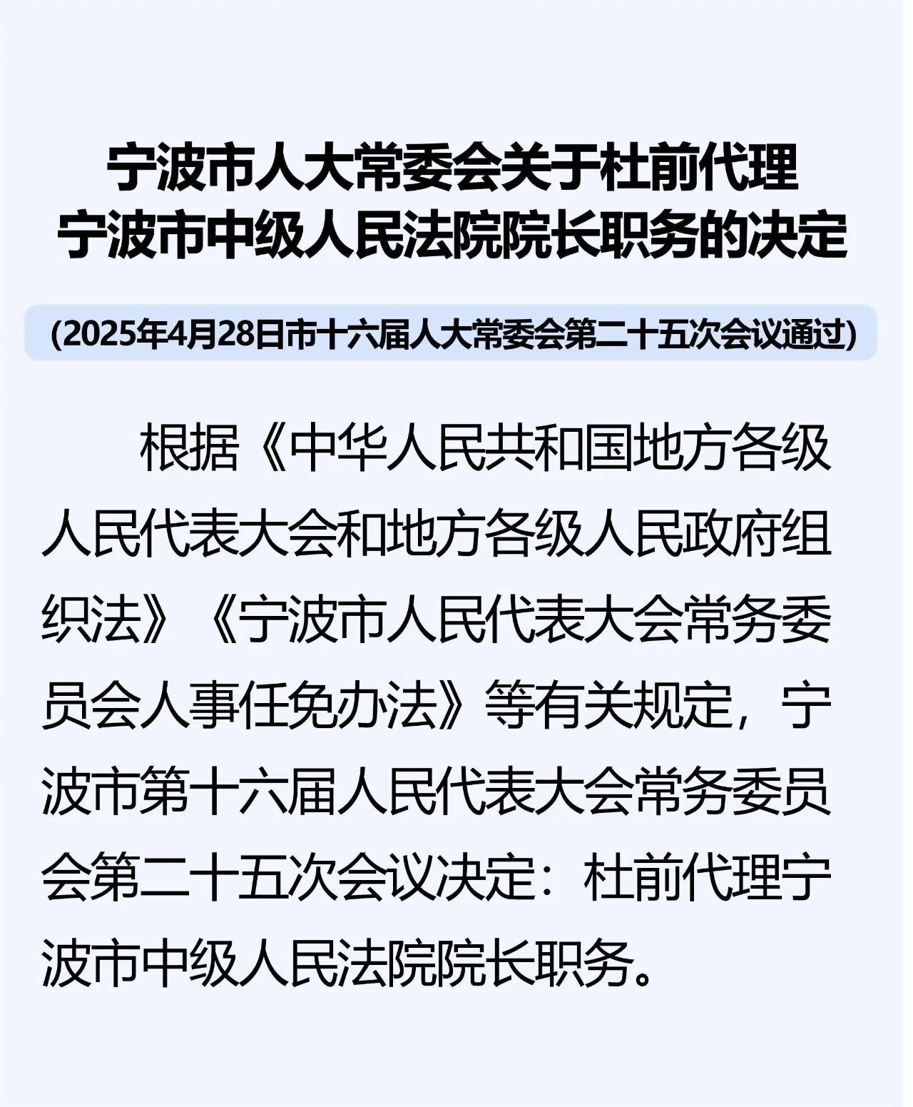 天天爱连线接水管第92关答案攻略及全关卡通关技巧完整解析