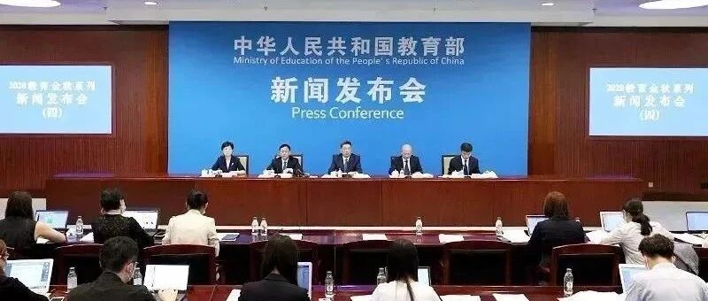 教师绩效工资即将发生重大变化！拖欠的工资必须补回来，公务员发多少教师发多少...