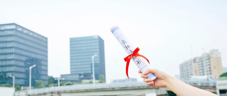 最新通知：暑期班急招200名初中生！费用全免，北大一线名师公开招生，6天见证进步奇迹！