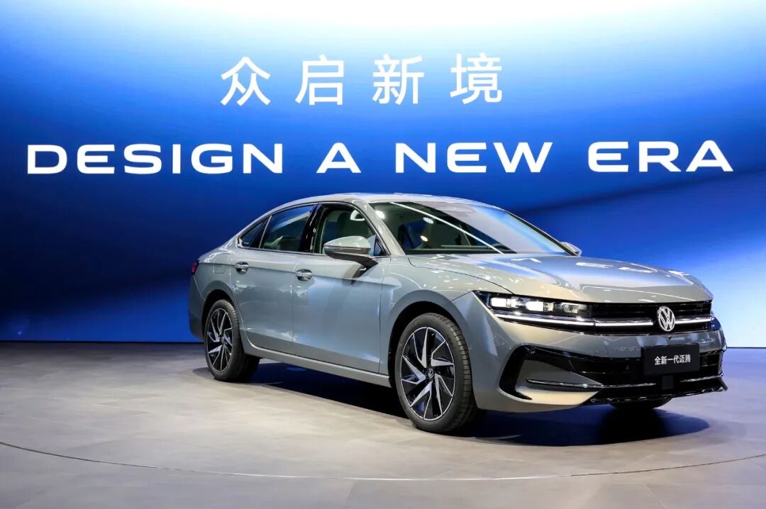 车展实拍一汽-大众b9迈腾 合资中型车标杆与潮流的互动