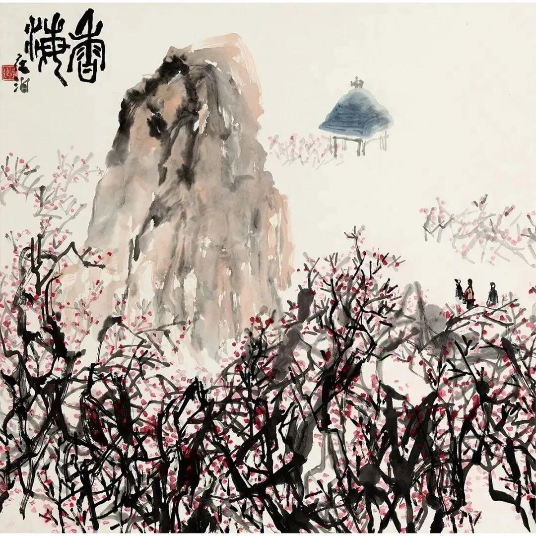 王学仲 | 一生不争名，严谨守身，境界超凡