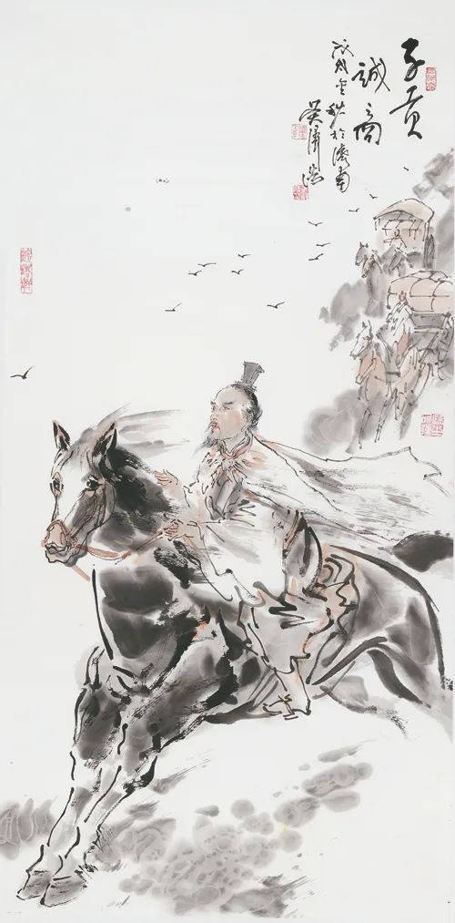 四书精读——《论语精读》(四十八) 四书精读——《论语精读》(四十八)