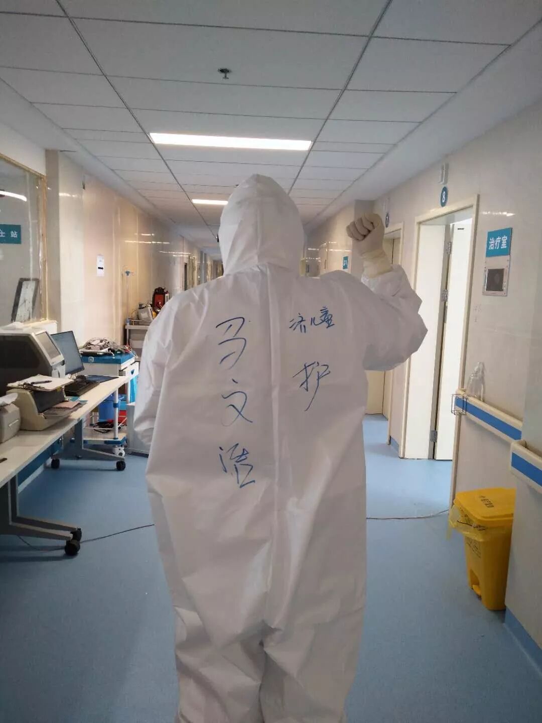 抗疫日记 | 援鄂医疗队员马文浩和他的同事们（四）