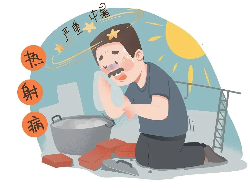 微信图片_20220716082511.jpg