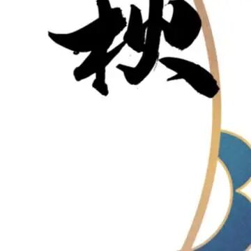 微信图片_20210928082630.jpg