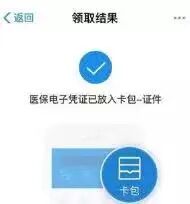 微信图片_20210917102548.jpg