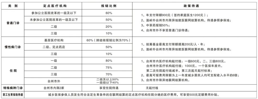 微信图片_20210917102258.jpg