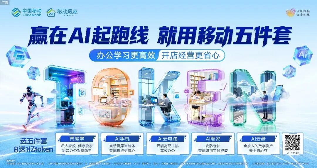 _执业医师笔试考点_医师笔试考试时间和地点安排