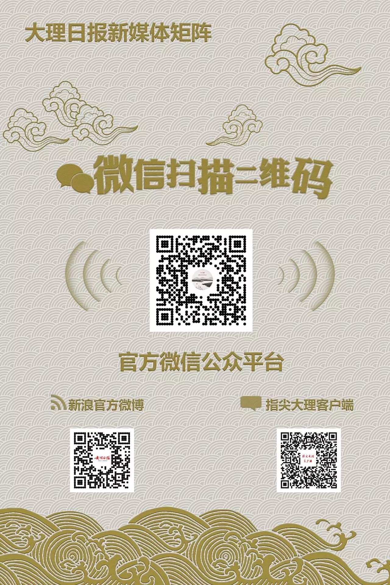 旧房子村变  新  了