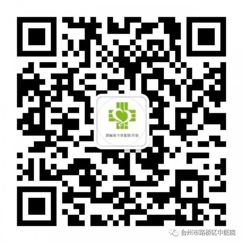 体外碎石b超怎么定位全电脑B超定位体外冲击波碎石│得了输尿管结石别紧张，区中医院碎石科有实招！_https://www.jmylbn.com_新闻资讯_第18张