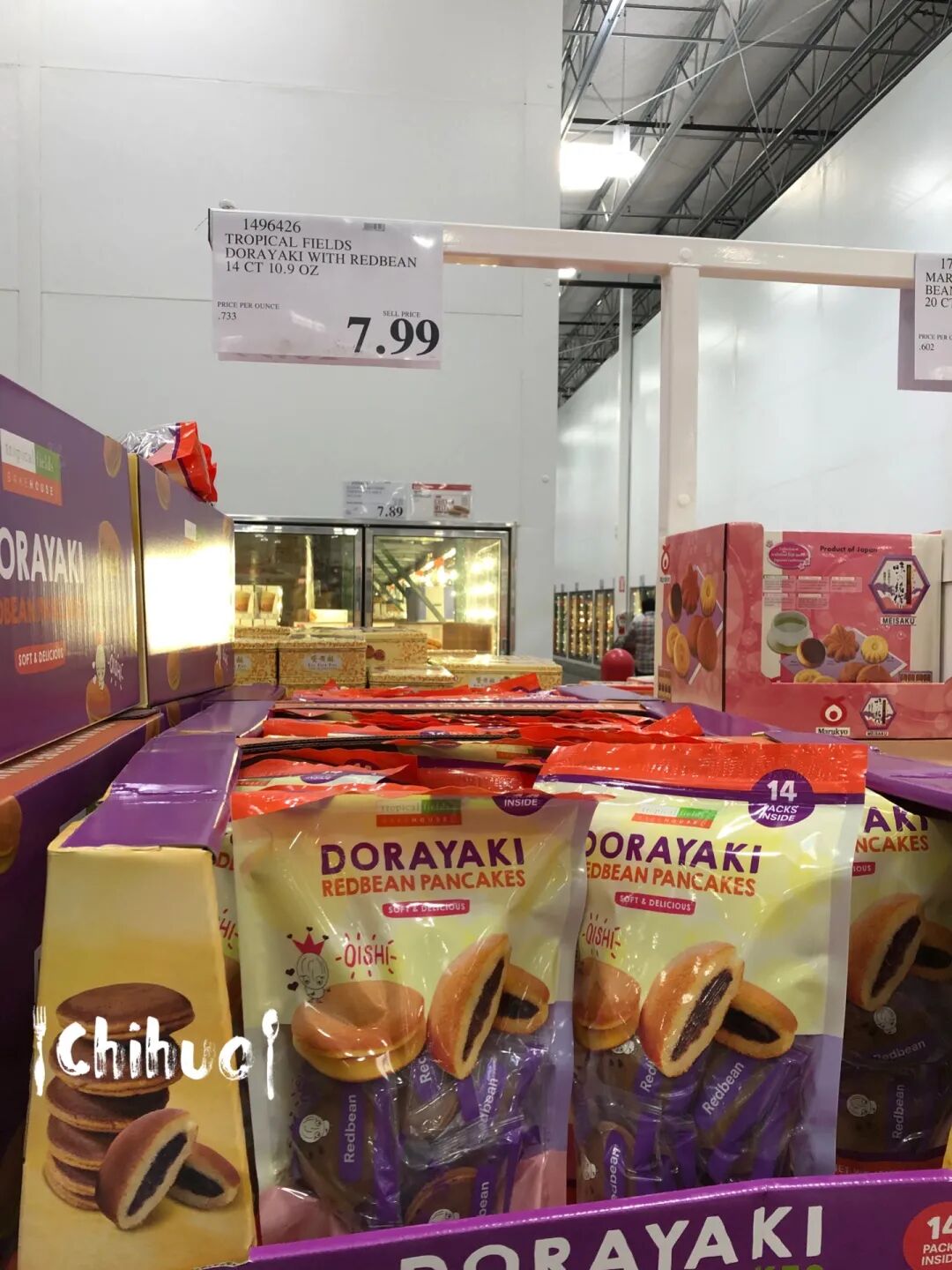 西雅图costco亚洲零食大集合 我们去店里搜罗一番 好吃买得到 西雅图吃货小分队 微信公众号文章阅读 Wemp