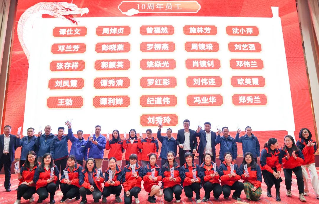 10周年 (2).jpg