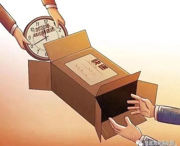 外贸知识课堂 | 寄样知识之关于样品寄送的外贸那些事儿的盘点，值得品鉴~ - 脉脉