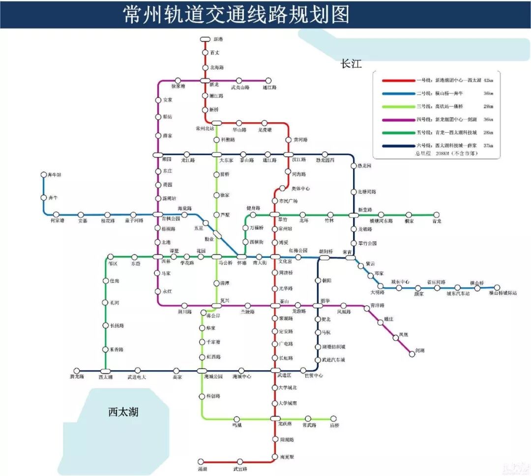 三轨经停丨新北地铁线上建面约95129m05碧桂园龙城壹号作品