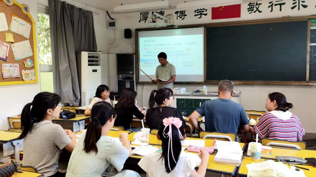 小学一年级语文备课教案模板_盏西镇中心小学六年级集体备课第五单元教案模板_小学语文备课教案模板