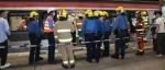 【警惕】悲剧！地铁站有人坠轨身亡！丨深圳一银行原副行长被查