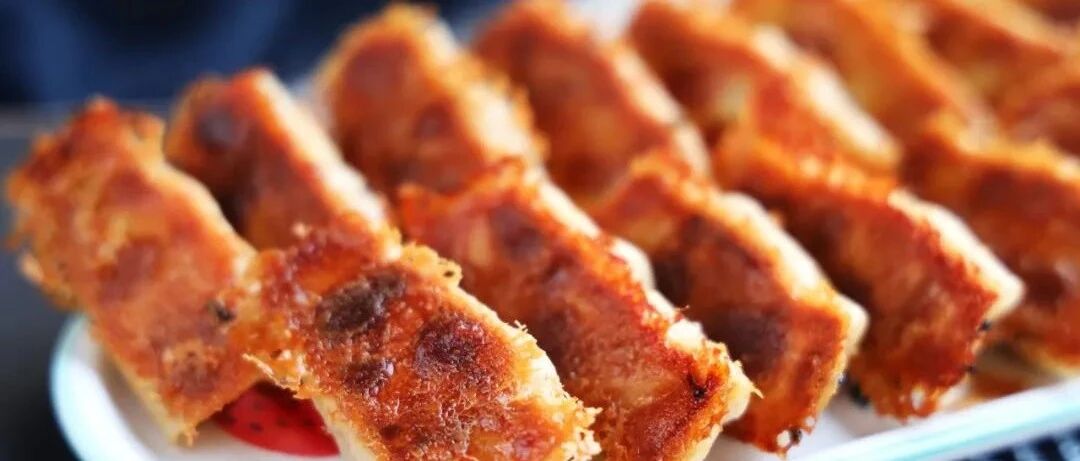 快速易做又好吃的茄子早餐锅贴，太香了