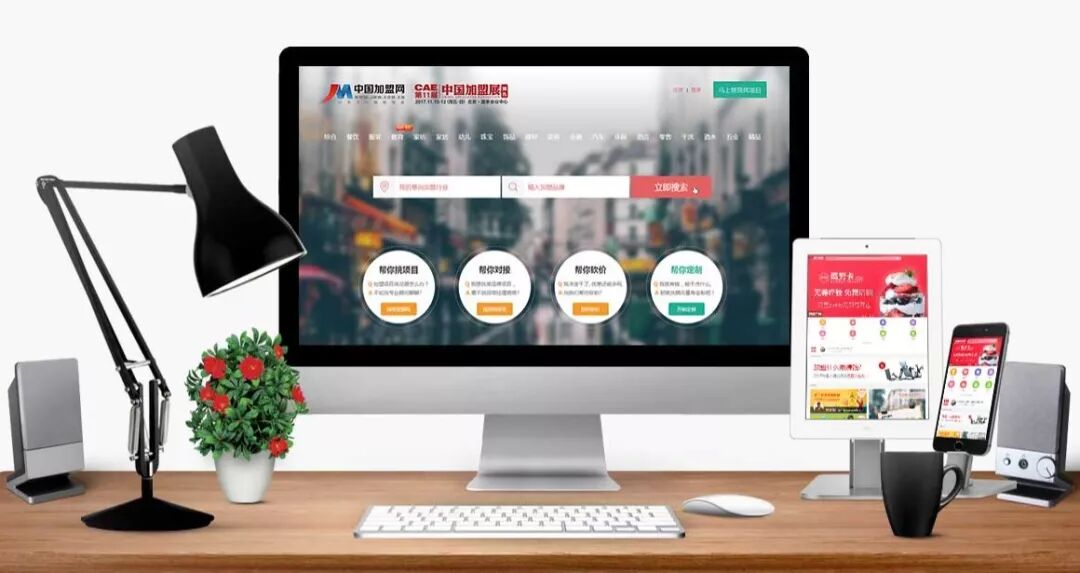 10万创业项目加盟_轻松筹创业怎么发起_轻松装团购