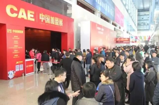 轻松筹创业怎么发起_10万创业项目加盟_轻松装团购