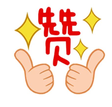 为什么用震动排痰市六院儿科振动“小背心”，助力排痰更轻松！_https://www.jmylbn.com_新闻资讯_第14张