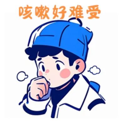 为什么用震动排痰市六院儿科振动“小背心”，助力排痰更轻松！_https://www.jmylbn.com_新闻资讯_第2张