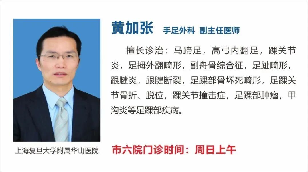 肌瘤钻怎么写手指钻心痛！市六院手足外科医生提醒当心“窝藏”甲下血管球瘤！_https://www.jmylbn.com_新闻资讯_第11张