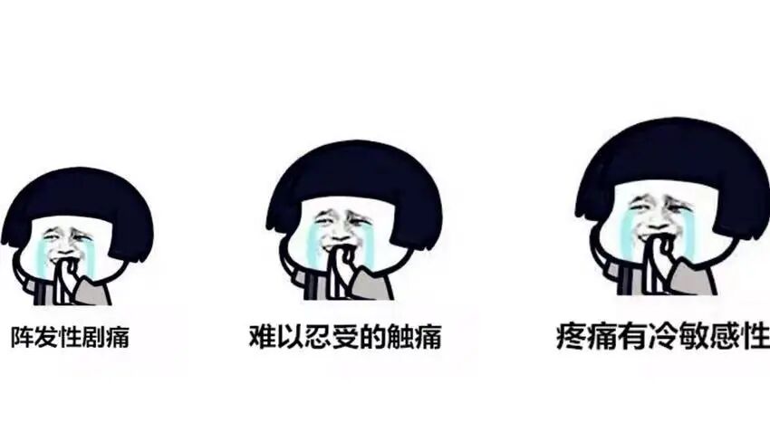 肌瘤钻怎么写手指钻心痛！市六院手足外科医生提醒当心“窝藏”甲下血管球瘤！_https://www.jmylbn.com_新闻资讯_第6张