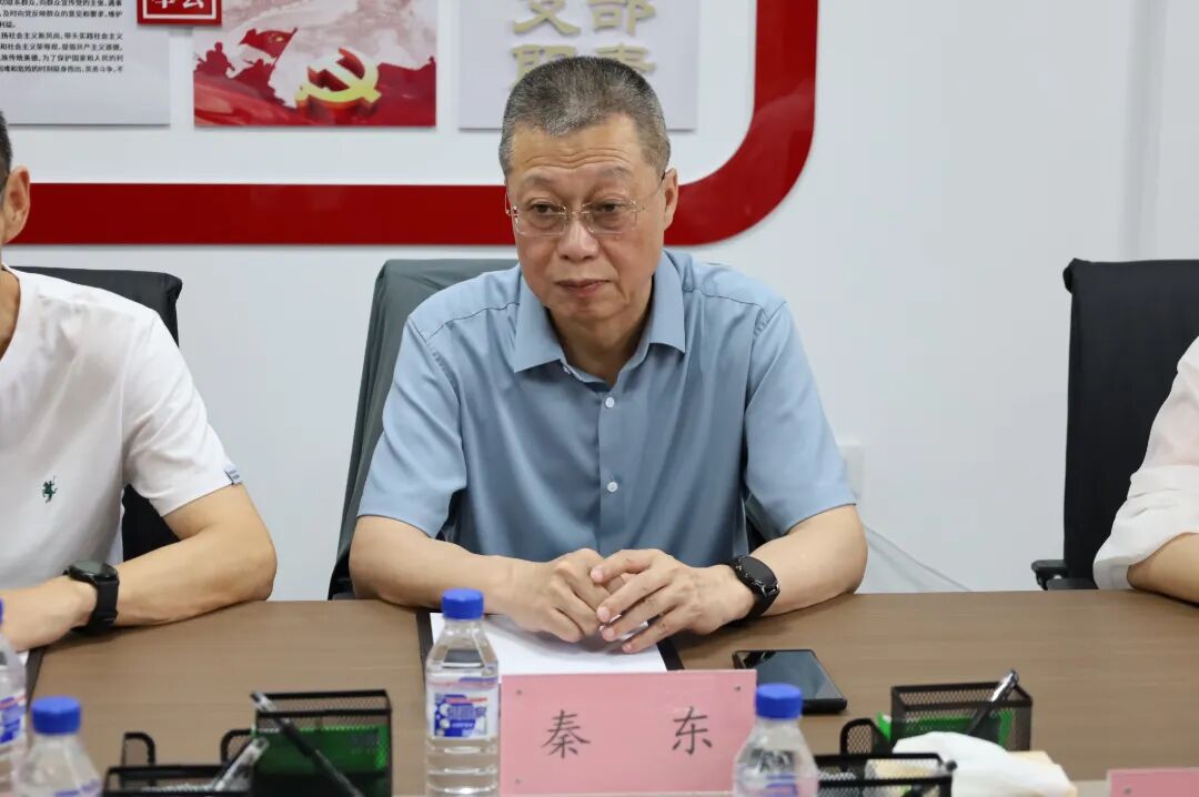 秦东.JPG