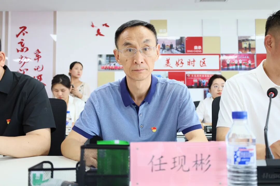 任主任1.JPG