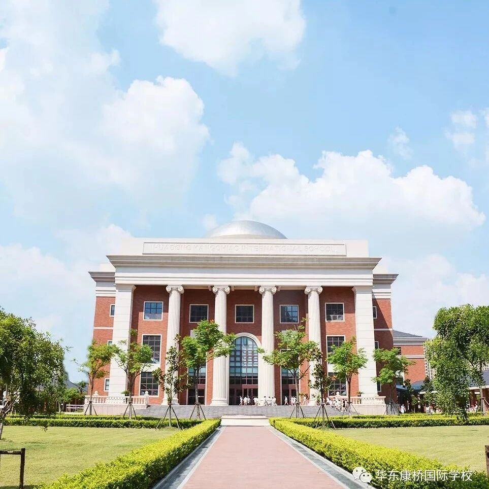 康桥学校昆山校区(kcisec)- 公众号历史文章 - 微小领