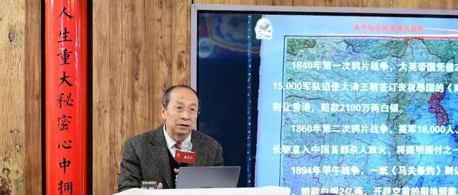 金一南最新演讲：团队的灵魂与血性丨建议深度学习