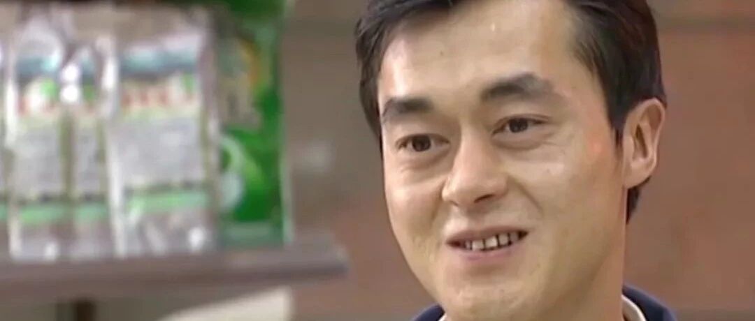 大写的服！上天给他了一副“烂牌”，没人会想到他却打出了人生的“王炸”