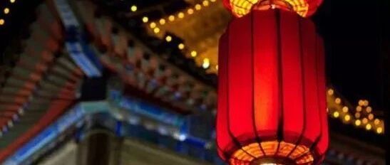 带你走过一整年的五花八门，但你一定最思念这个门……