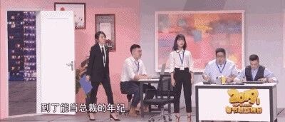 48岁的闫妮惊艳春晚，青春气爆棚！自律才是最好的化妆品