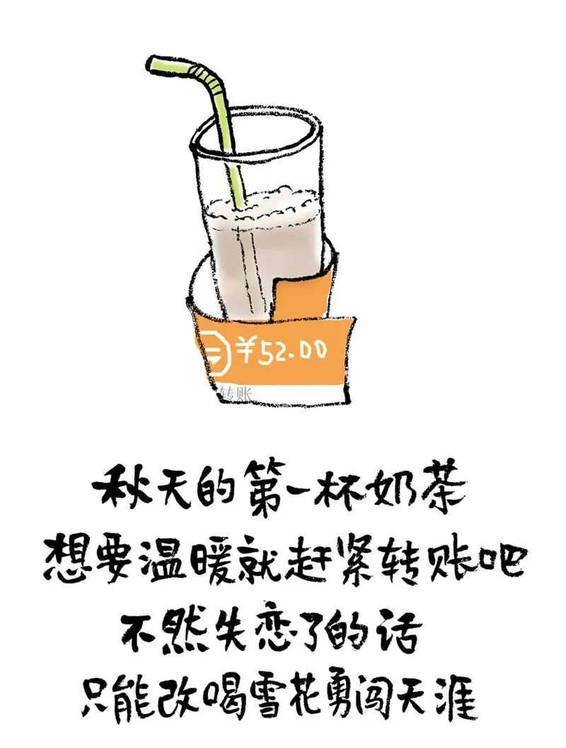 布鲁克教育学院-河南布鲁克