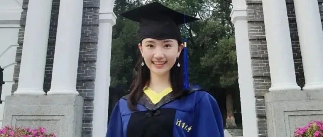 顶流童星退圈后上清华：人的努力可以有多惊艳？