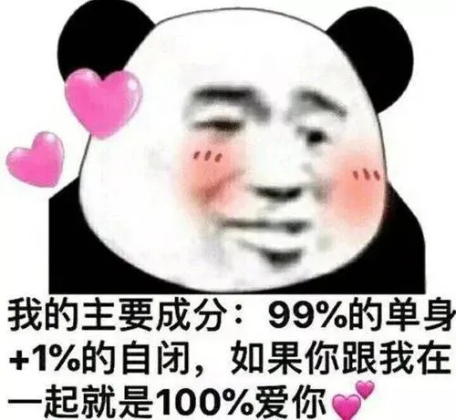摩福男人展:大部分女生都喜欢的男性穿搭 摩福男人展:大部分女生都喜欢的男性穿搭