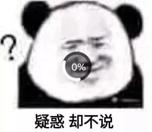 摩福男人展:大部分女生都喜欢的男性穿搭 摩福男人展:大部分女生都喜欢的男性穿搭