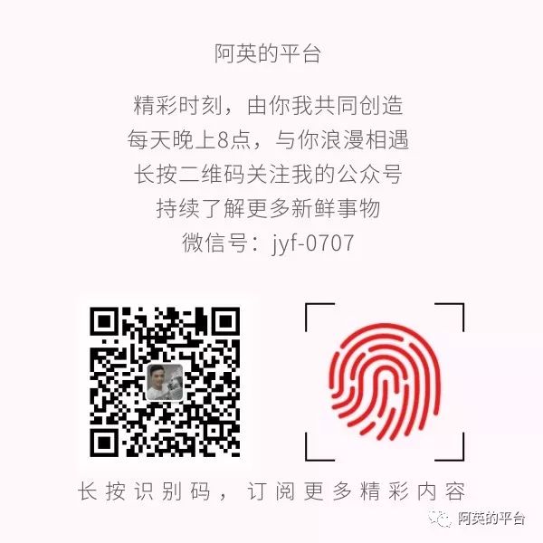 電腦下載shen器，比迅雷速度還meng，你懂得 科技 第6張