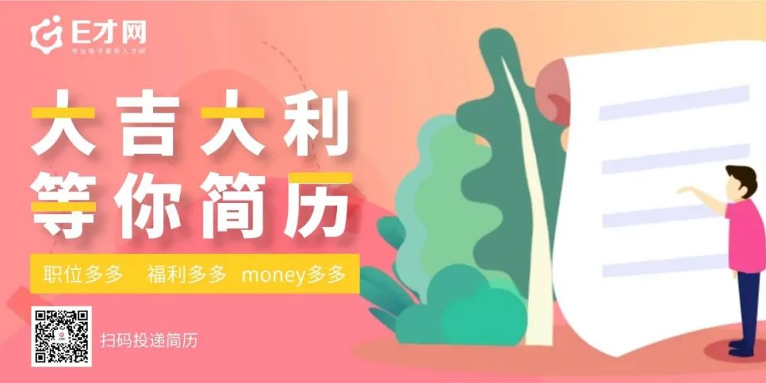 展会推荐丨2023年中国（西安）电子商务博览会