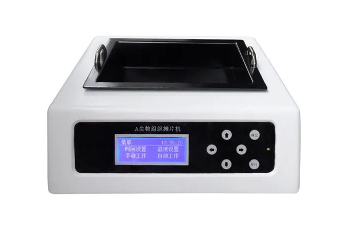 病理切片机什么品牌好莱艾特科技-病理实验整体解决方案_https://www.jmylbn.com_新闻资讯_第20张
