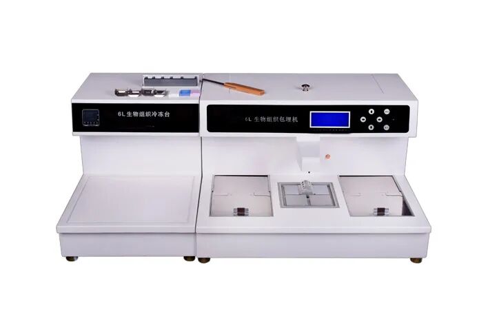 病理切片机什么品牌好莱艾特科技-病理实验整体解决方案_https://www.jmylbn.com_新闻资讯_第15张