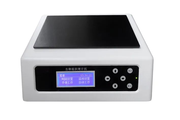 病理切片机什么品牌好莱艾特科技-病理实验整体解决方案_https://www.jmylbn.com_新闻资讯_第22张