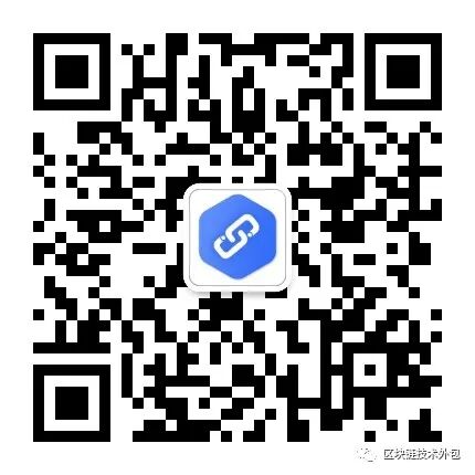 区块链|构建互联网信任桥梁！