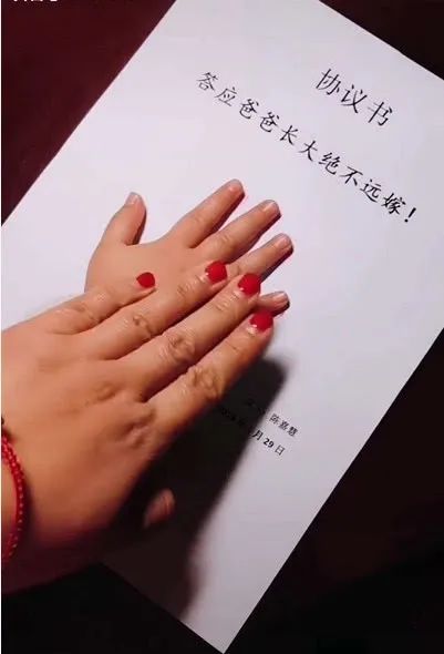 父母知道儿女恋爱了的15个反应,第一个呵呵呵-微信头条网 父母知道儿女恋爱了的15个反应,第一个呵呵呵