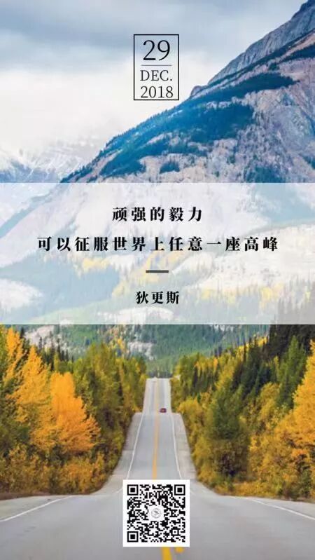 



陈安庆：气候凶猛，纸媒求生，寒潮来啦！
