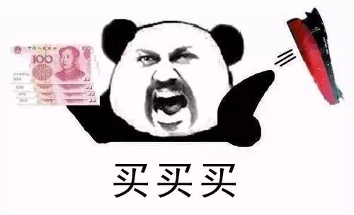 【房产频道】为什么年前要买房,特别是买二手房?